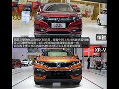 籾,XR-V,2015 1.8L VTi CVT,ͼʵͼƬ