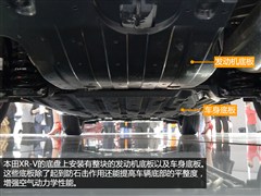 籾,XR-V,2015 1.8L VTi CVT,ͼʵͼƬ