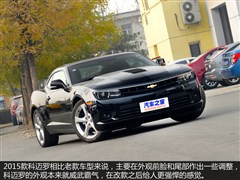 ѩ(),Camaro,2015 3.6L RS,ͼʵͼƬ