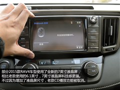 2015�� 2.5L �Զ���������