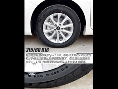 2015�� 2.0E ��Ӣ��