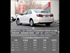 ��������,������,2015�� 2.0E ��Ӣ��,ͼ��ʵ��ͼƬ