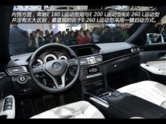 2015�� E 180 L �˶���