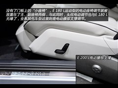 ��������,����E��,2015�� E 180 L �˶���,ͼ��ʵ��ͼƬ