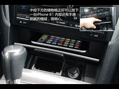 ��������,������,2015�� ���� 2.0S �趯��,ͼ��ʵ��ͼƬ