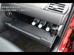 2015�� ���� 2.0S �趯��