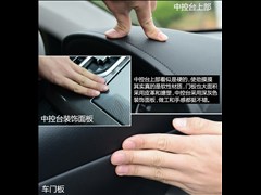 2015�� ���� 2.0S �趯��