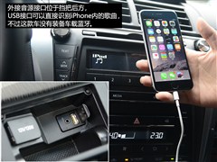 ��������,������,2015�� ���� 2.0S �趯��,ͼ��ʵ��ͼƬ