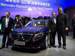 -ͺ,ͺS,2015 S 600,ʵͼƬ