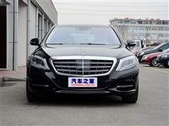 2015 S 600