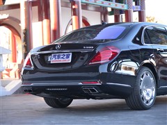 2015 S 600