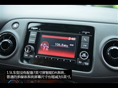 籾,XR-V,2015 1.5L CVT,ͼʵͼƬ