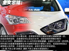 ������ľ,����,2015�� 1.6L �Զ�������,ͼ��ʵ��ͼƬ
