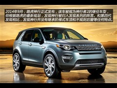 ·(),,2015 2.0T SE,ͼʵͼƬ