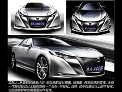 һ������,�ʹ�,2015�� 2.5L ʱ�а�,ͼ��ʵ��ͼƬ