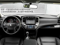 һ������,�ʹ�,2015�� 2.5L ʱ�а�,ͼ��ʵ��ͼƬ