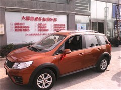 ,X3,2015 1.5L ,ʵͼƬ