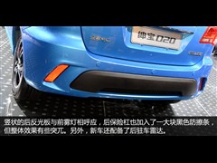 ��������,��D20,2015�� ���� 1.5L �Զ����а�,ͼ��ʵ��ͼƬ