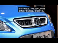��������,��D20,2015�� ���� 1.5L �Զ����а�,ͼ��ʵ��ͼƬ