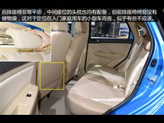 2015�� ���� 1.5L �Զ����а�