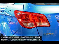 2015�� ���� 1.5L �Զ����а�