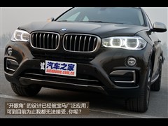(),X6,2015 xDrive35i ,ͼʵͼƬ