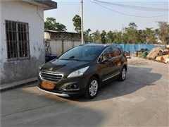 2015 2.0L Զ