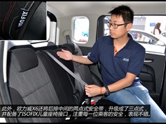 ��������,ŷ����,2015�� X6 1.4L �ֶ�������,ͼ��ʵ��ͼƬ