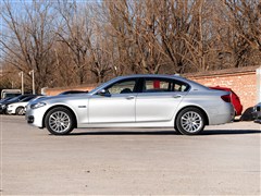2015 530Le