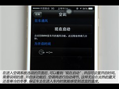,5ϵ,2015 530Le,ͼʵͼƬ
