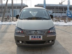 2015 V3 1.5L 7