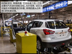 ������ľ,����,2015�� 1.6L �Զ�������,ͼ��ʵ��ͼƬ