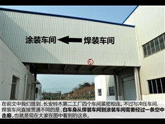 ������ľ,����,2015�� 1.6L �Զ�������,ͼ��ʵ��ͼƬ