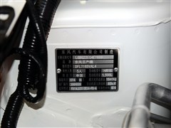 ղ,,2014 1.6L CVT,ϸʵͼƬ