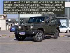 Jeep(),,2015 3.0L Ű Sahara,ͼʵͼƬ