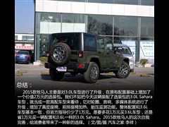 Jeep(),,2015 3.0L Ű Sahara,ͼʵͼƬ