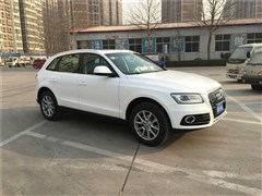 һ-ڰµ,µQ5,2015 40 TFSI ȡ,ʵͼƬ
