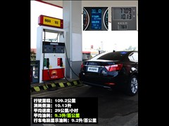 ,M8,2015 1.8T Զ,ͼʵͼƬ