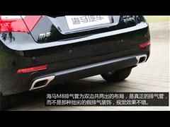 ,M8,2015 1.8T Զ,ͼʵͼƬ