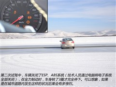 ó,GA6,2015 1.8T Զǻ,ͼʵͼƬ