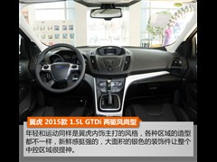 ,,2015 1.5L GTDi ,ͼʵͼƬ