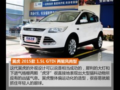 ,,2015 1.5L GTDi ,ͼʵͼƬ