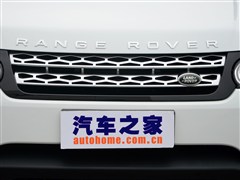 2015 3.0 SDV6 HSE