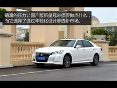 һ������,�ʹ�,2015�� 2.5L ������,ͼ��ʵ��ͼƬ