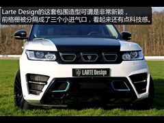 2015 3.0 V6 SC HSE