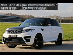 2015 3.0 V6 SC HSE