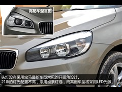 (),2ϵActive Tourer,2015 218i ,ͼʵͼƬ