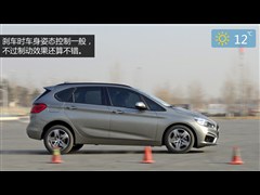 (),2ϵActive Tourer,2015 218i ,ͼʵͼƬ