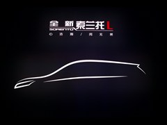 (),,2015 L 2.2T 4WD׼ 7,ʵͼƬ