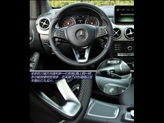 2015�� B 200 ������